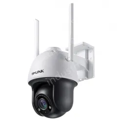 3,000,000 outdoor wireless dome machines