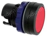 Yellow frosted button with plastic edge