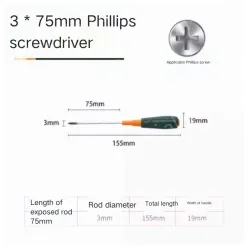 Phillips screwdriver 3*75