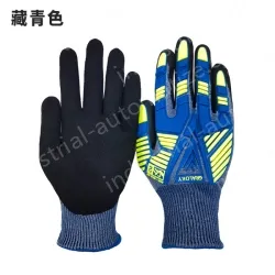 Mechanical protective gloves