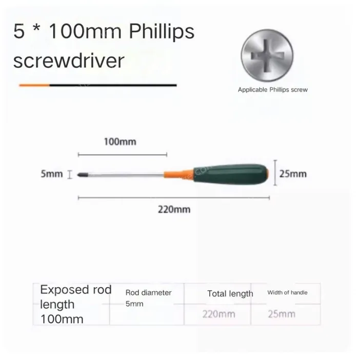 Phillips screwdriver 5*100