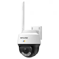 3,000,000 dark night full-color dome machine