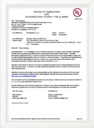 Transformer Cable 8AWG Brown