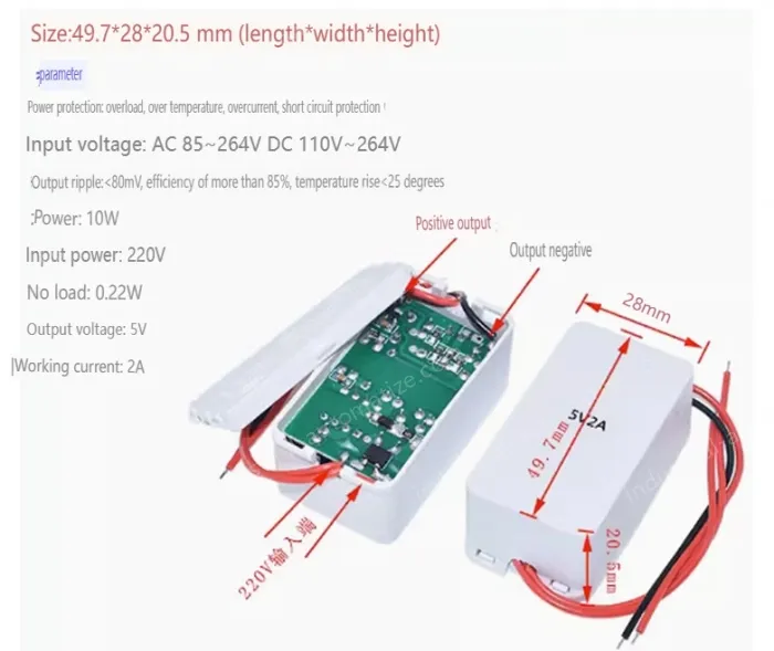 AC-DC buck module: 220V to 5V 2A isolating switching power supply module Enclosure with wire bonding