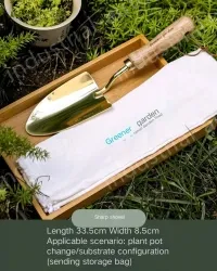 Cocoa tea gold wooden handle pointed spatula