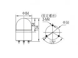 Small warning lightsLTD-1082 DC12V blue