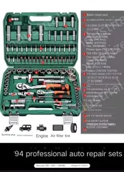 Upgraded 72-tooth bent shank auto repair 94-piece set