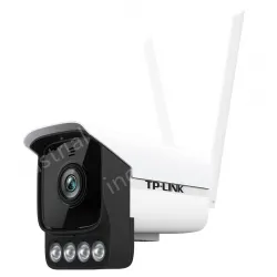 H.265 3 million personnel alert wireless network cameras