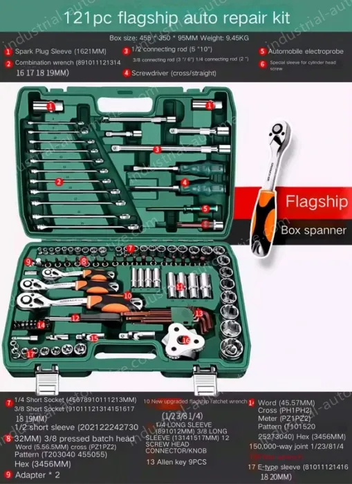 Flagship 72-tooth bent handle auto repair 121-piece set