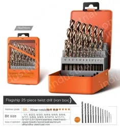 Superhard cobalt flagship iron box 25-piece set + 13 twist drills