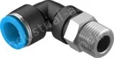 Festo Push-in fittings QSL-1/2-16-20