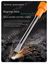 U-shaped screwdriver 1.7