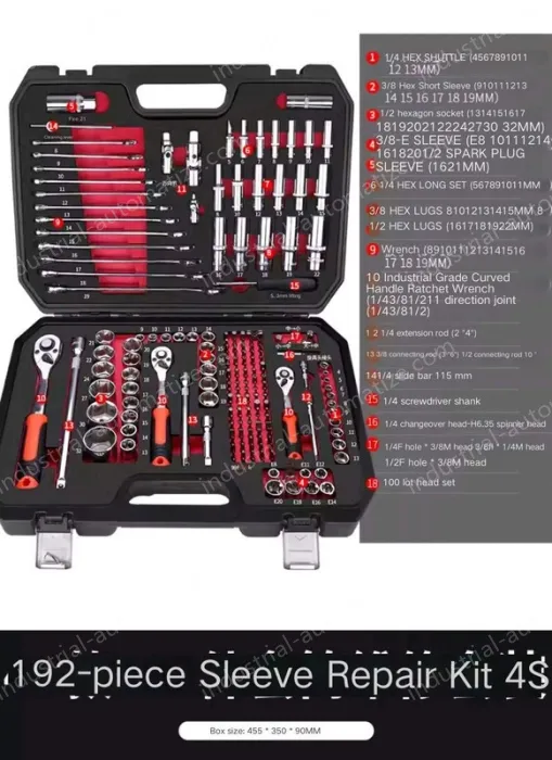 4S anti-drop 72-tooth bent shank 192-piece set