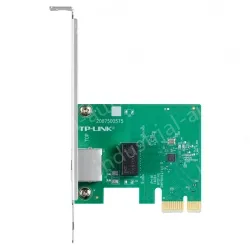 Gigabit wired PCIe network card