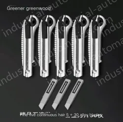 5 high-quality five consecutive shots + 35 alloy blades