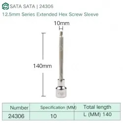 Dafei 10mm with a total length of 140mm-24306