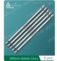 5 pieces of 200mm double ten