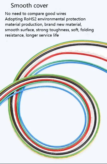 Teflon Wire Cable 26AWG Blue 7 cores