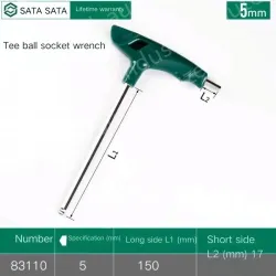 83110/5mm - Ball Joint