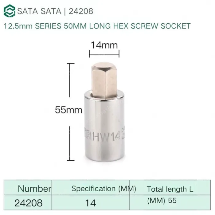 Dafei 14mm with a total length of 55mm-24208