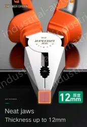 8-inch industrial-grade two-piece set (wire cutters + needle-nose pliers) save 5 yuan