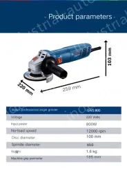 720W industrial-grade thin handle