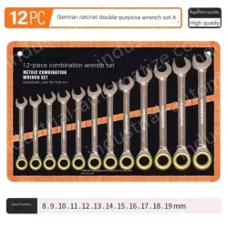 12 Pieces of Dual-purpose Ratchet (8-19)