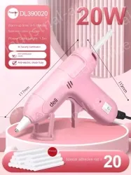 20W children's powder + 20 glue sticks + storage bag