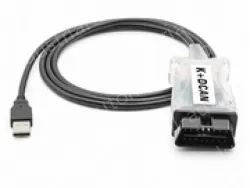 INPA K+DCAN for BMW