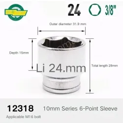 CALC-24mm-10mm series 3/8-12318