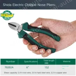 6" diagonal pliers Power grade 70202A