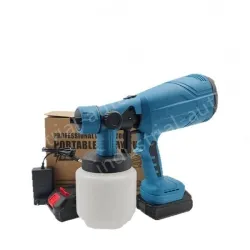 Handheld Airless Paint Sprayers JH05