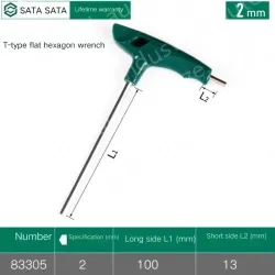 83305/2mm - Flat head