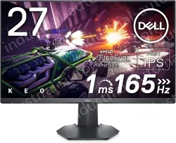 Gaming Monitor - G2722HS