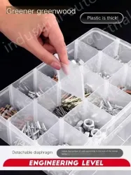 5pcs Thickened 24 Large Upgrade