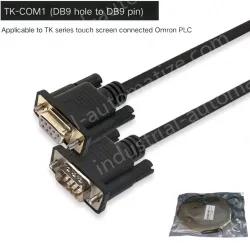 2M TK-CQM1 anti-static bag packing