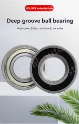 3*8*4 (high quality grade)