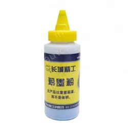 Hardware Tools 2