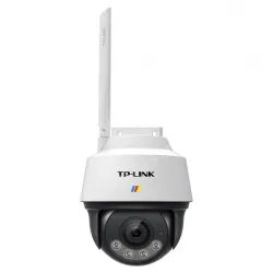 4,000,000 dark night full-color dome machine