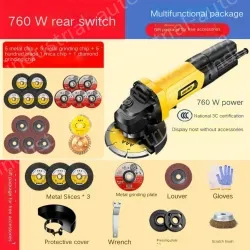 Decoration 760W rear switch multi-functional package