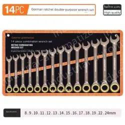 14 Pieces of Dual-purpose Ratchet (8-24)