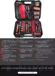 4S anti-drop 72-tooth bending handle 210-piece set