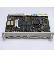 S5 PLC