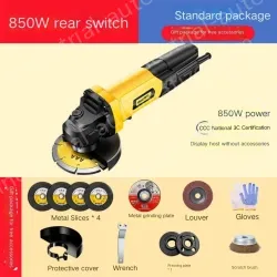 The industrial 850W rear switch comes standard