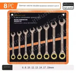 8 Pieces of Dual-purpose Ratchet (6-19)