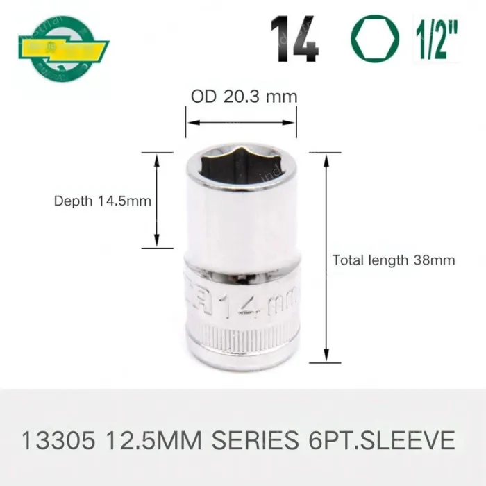 Dafei-14mm-12.5mm series 1/2-13305