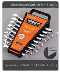 10-piece set (8-19)