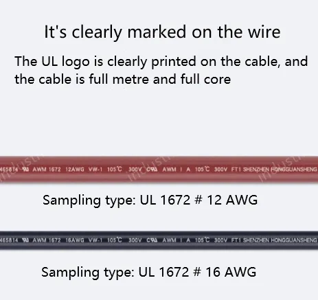 Transformer Cable 16AWG Yellow to Green