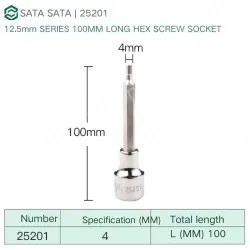 Dafei 4mm with a total length of 100mm-25201