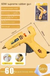 60W Extreme Applicator + 60 Glue Stick